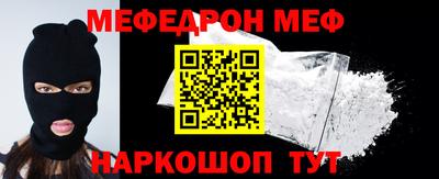 кокаин перу Берёзовский