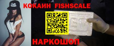 MDMA Бийск