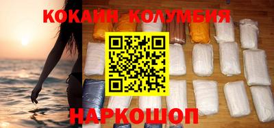 прущая мука Беслан