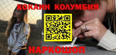 MDMA Бийск