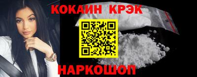 прущая мука Беслан