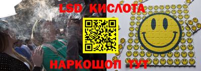 прущая мука Беслан