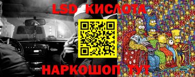 кокаин колумбия Бузулук