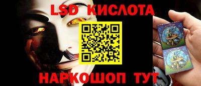 кокаин перу Берёзовский