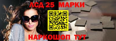 прущая мука Беслан