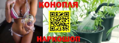 кокаин колумбия Бугуруслан