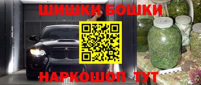 кокаин перу Берёзовский