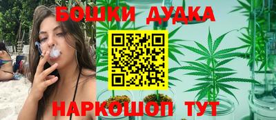 кокаин колумбия Бугуруслан