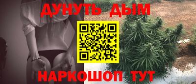 MDMA Бийск