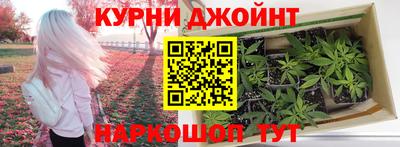 кокаин колумбия Бузулук