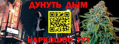 MDMA Бийск