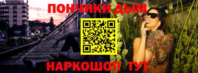 прущая мука Беслан
