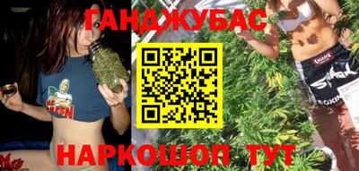 кокаин перу Берёзовский