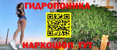 кокаин перу Берёзовский