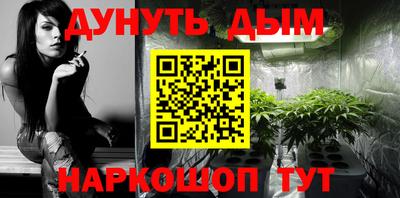 кокаин колумбия Бузулук