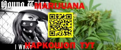 прущая мука Беслан