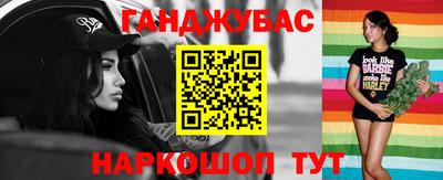 кокаин перу Берёзовский