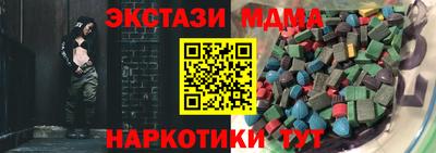 кокаин перу Берёзовский