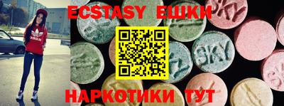 кокаин перу Берёзовский