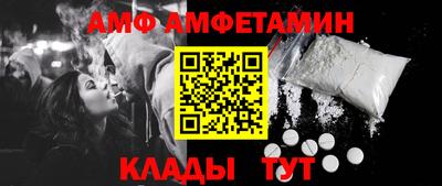 кокаин перу Берёзовский