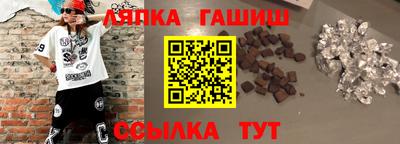 MDMA Бийск