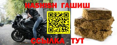 прущая мука Беслан