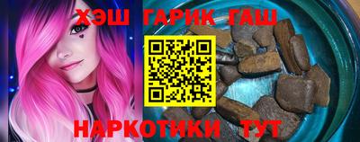 кокаин перу Берёзовский