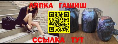 кокаин перу Берёзовский