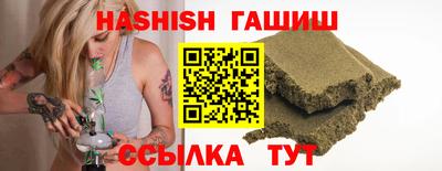 кокаин перу Берёзовский