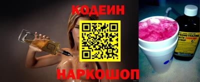 MDMA Бийск
