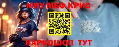прущая мука Беслан