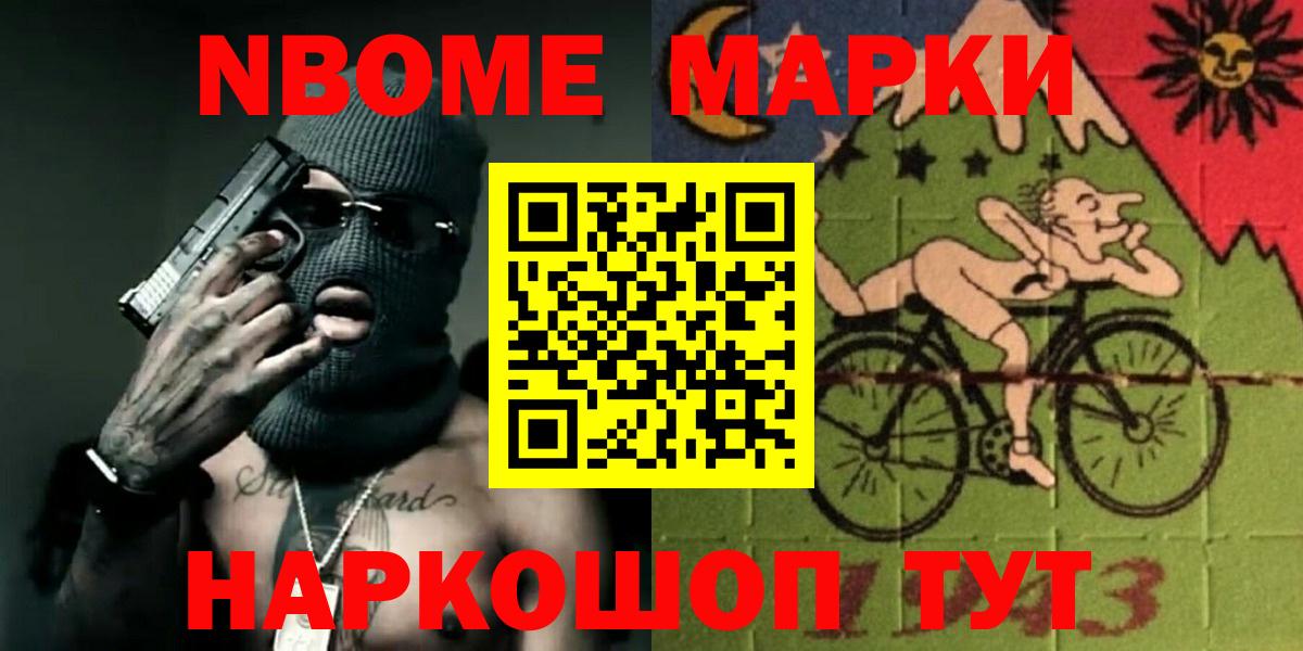 ЛСД экстази кислота Кириши